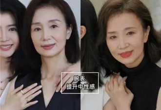50岁以上女人 穿裙子别戴手镯、丝巾换这些配饰