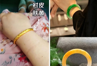 50岁以上女人 穿裙子别戴手镯、丝巾换这些配饰