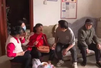 被拐33年后，女儿用37个小时带妈妈回家