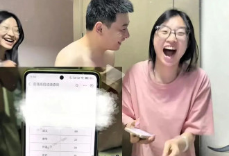 高考288分女孩带货，母女开直播，吸粉16万