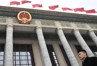 中国“小刑法”通过 曾拟“伤害民族感情”罪