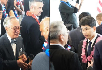 出席美国庆酒会代表“降级” 香港大倒退