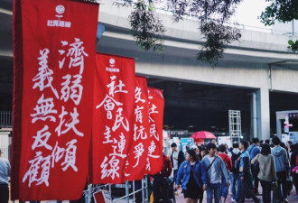 香港加速内地化 泛民阵营完全消失