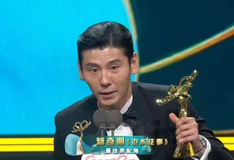 白玉兰奖颁奖礼名场面！宋佳关晓彤现场落泪