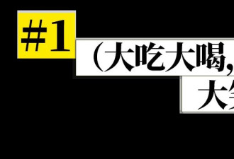 蔡澜逝世，香江“四大才子”时代正式落幕