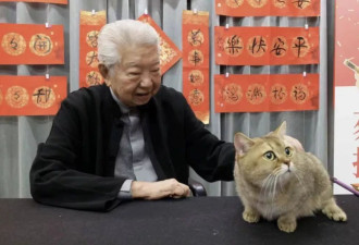 蔡澜潇洒一生，自曝曾有过60多位女友