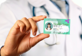 炸裂! 安省败诉: 这项离谱的变性手术可用OHIP报销费用!