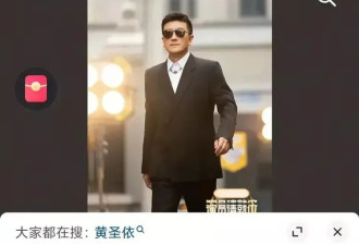 与黄圣依离婚5个月，杨子彻底后悔了：只要她回来