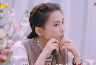 与黄圣依离婚5个月，杨子彻底后悔了：只要她回来