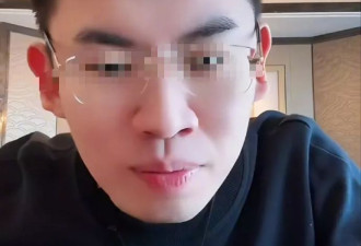 千万网红听泉赏宝，又摊上事了！