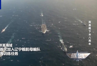 南昌舰以一对二逼退外舰，详情披露....