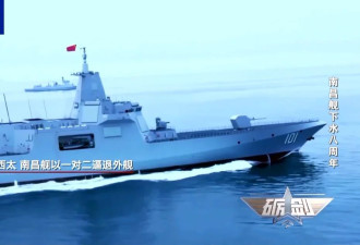 南昌舰以一对二逼退外舰，详情披露....