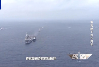 南昌舰以一对二逼退外舰，详情披露....