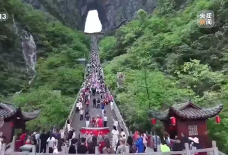 耗资24亿的古城四年亏损10亿 停车场成唯一盈利项目