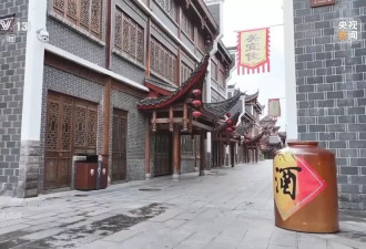 耗资24亿的古城四年亏损10亿 停车场成唯一盈利项目