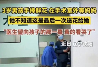 曝百万网红刘是非塌房!老婆患癌去世前与美女暧昧