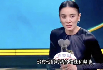 白玉兰获奖名单！宋佳白玉兰封后，张桂梅式发言戳哭全网
