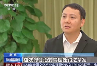 被打还手即互殴成历史,14至18岁违法可拘留