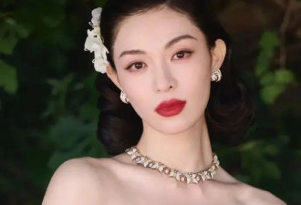 钟楚曦身穿亮金色曳地长裙美爆了！曼妙身材性感撩人