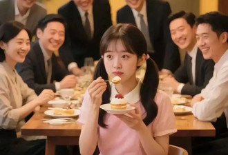 从“宝宝碗”到“小孩菜”，娇文化还在流行