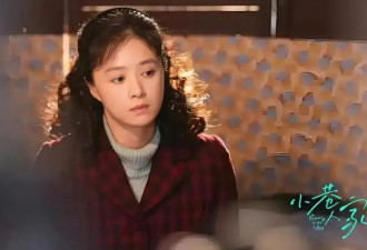 蒋欣首夺白玉兰女配回应“早该拿奖了”！关晓彤感动落泪