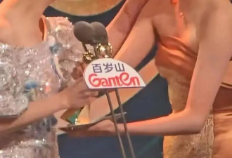 蒋欣首夺白玉兰女配回应“早该拿奖了”！关晓彤感动落泪