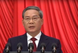 李强主持国务院常务会 强调加快建设科技强国