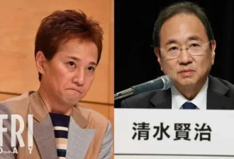 富士电视台因性丑闻血亏300多个亿,忍不住要对...