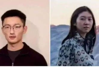 清华学霸硅谷杀妻案庭审：前女友揭露20年情感拉锯战