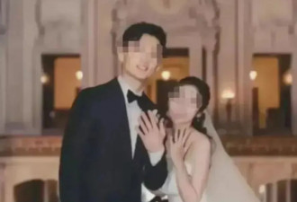 清华学霸硅谷杀妻案庭审：前女友揭露20年情感拉锯战