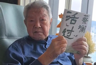 多面蔡澜：身兼多职，为何他被誉为“真正潇洒的人”