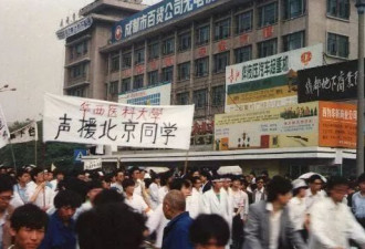 新闻人长平：一场延迟了二十年的流亡