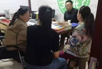 县城里的“人生规划师”：家长万元求“稳”填志愿