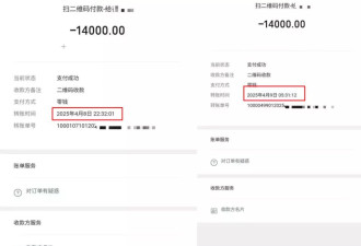 2.8万救护车被举报，后遗症已经出现了