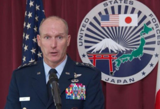 美日安保同盟进入变革时代 印太受中国加剧的挑战