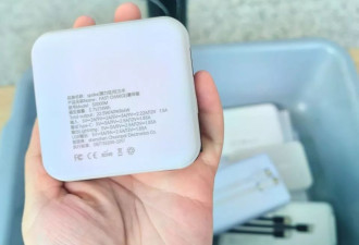 新规落地！回中国的人注意了：这些充电宝不能带