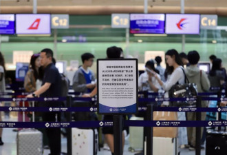新规落地！回中国的人注意了：这些充电宝不能带