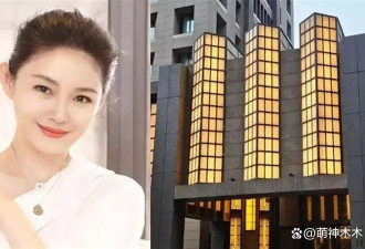 大S豪宅面临法拍！葛斯齐曝S妈想卖房害怕赔钱