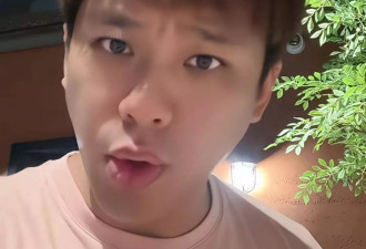 大S豪宅面临法拍！葛斯齐曝S妈想卖房害怕赔钱