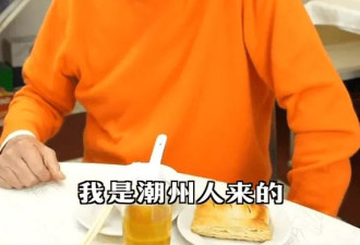 蔡澜最后露面照曝光：脸部和脚已经浮肿