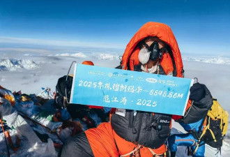 8450米救人者范江涛登顶珠峰 曾被指“抹黑登山圈”