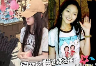 贾永婕透露玥儿近况：她在梦里见到大S