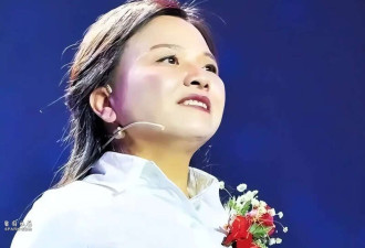国外捐款$15亿 国内欠薪 浙江女首富栽了