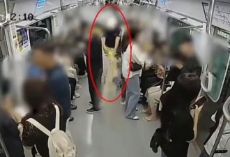 满载乘客地铁内男子泼油纵火 车厢瞬间成地狱