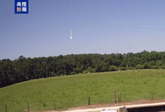 美国多州天降“火球” NASA证实:白日流星
