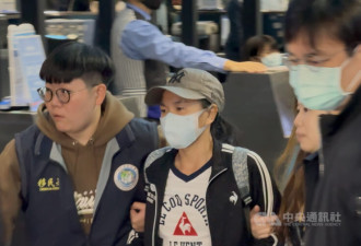 陆配小微回贵州出事 宣称维权遭警告影片被删光
