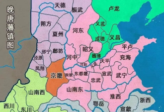 逆天改命，然后身败名裂