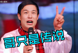 全都是套路！小沈阳女儿在韩出道，不到6天，就被扒出3个“大瓜”