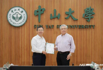 世界顶级数学家张益唐举家回国 全职加盟中山大学