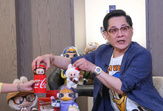 中国泡泡玛特热销全球 到底在红什么